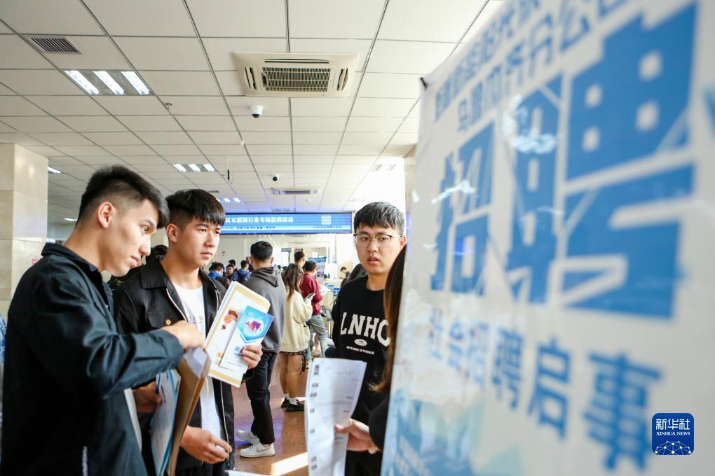 电子娱乐