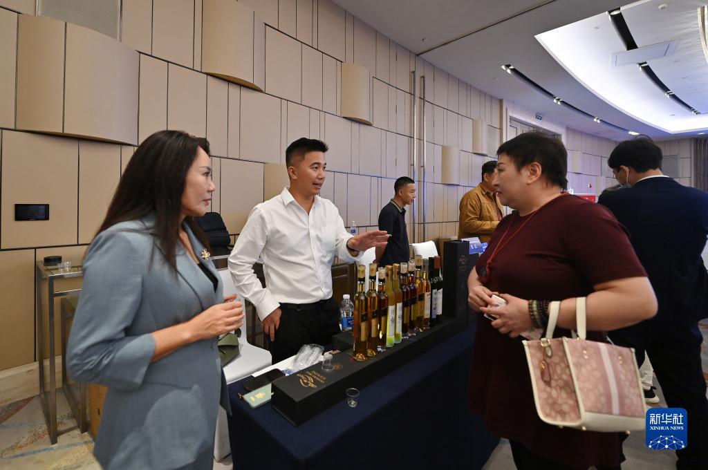 永盈会官网